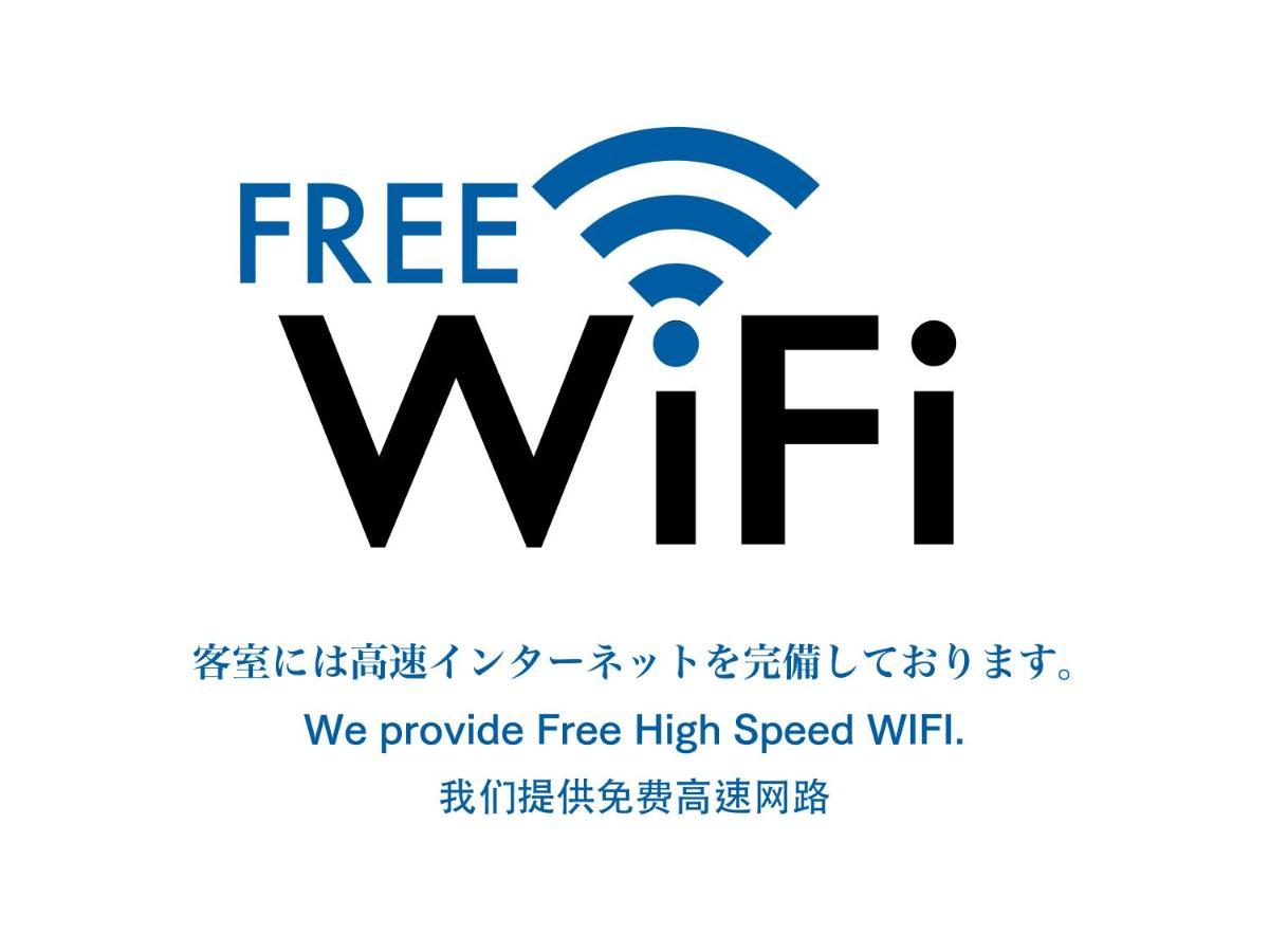 City Hotel Shinsaibashi Lofts Осака Экстерьер фото