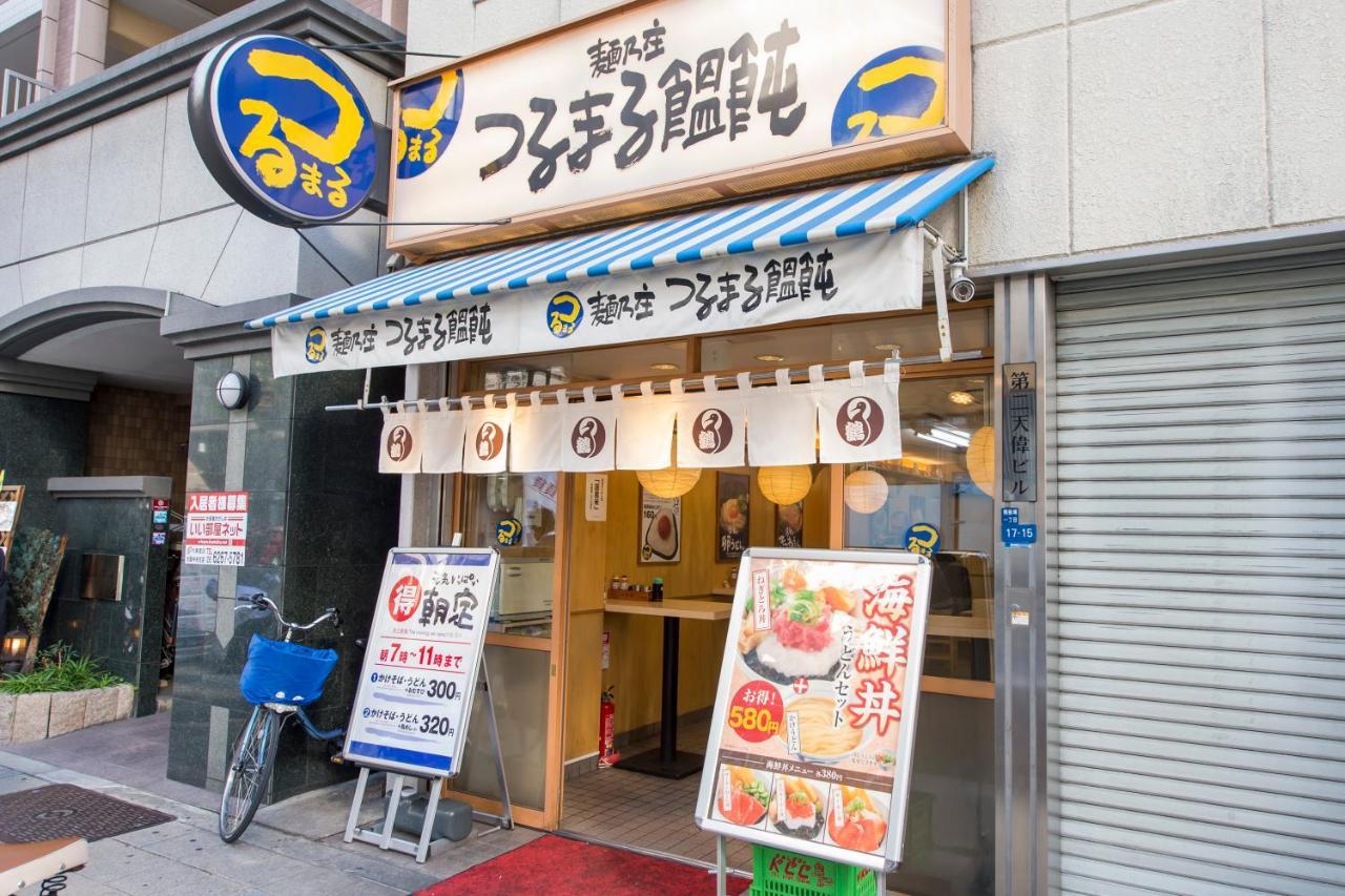 City Hotel Shinsaibashi Lofts Осака Экстерьер фото